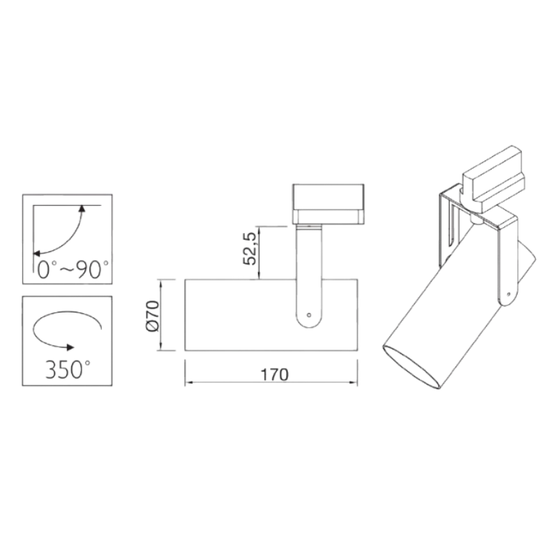 DMD TRACK LIGHT